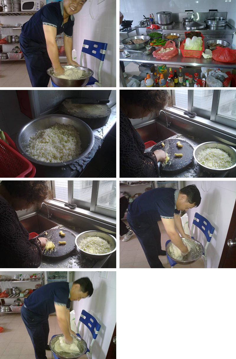 重陽(yáng)節(jié)公司飯?zhí)冒溩?、做拉?jpg